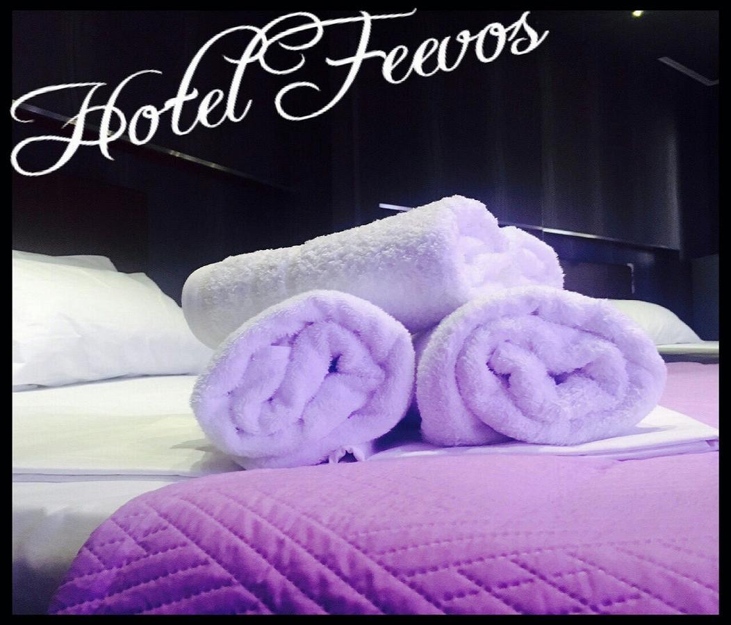 Feevos Hotel Piraeus Buitenkant foto